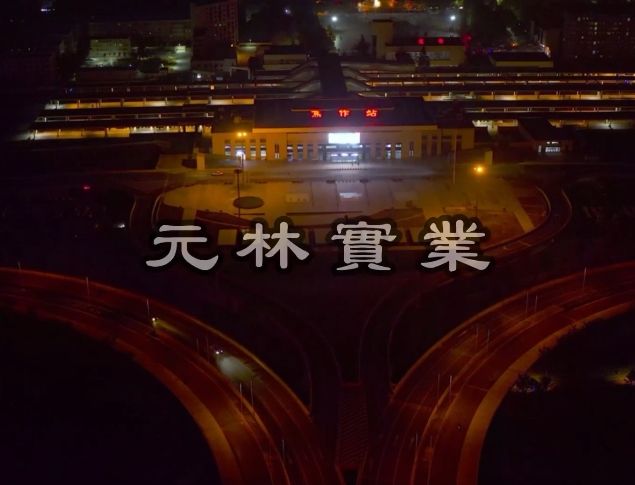 企業(yè)宣傳片