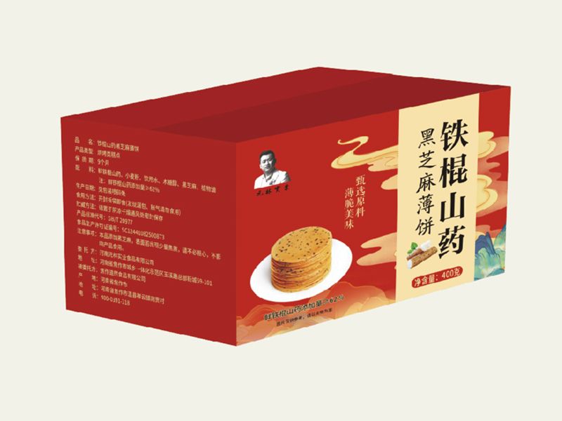 鐵棍黑芝麻薄餅 (400克)