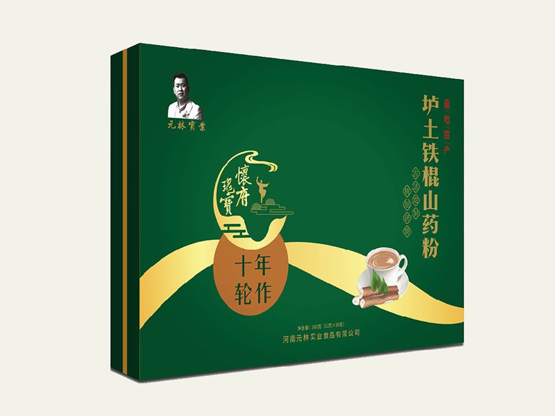 十年輪作壚土鐵棍山藥粉